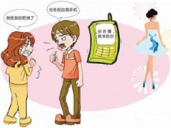 富县寻人公司就单身女孩失踪原因总结